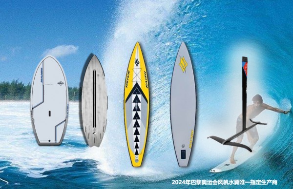 包含赛地聚焦——意甲赛后热度飙升，浙江队手感冰凉，目标明确，数据趋势出现新变化的词条爱游戏